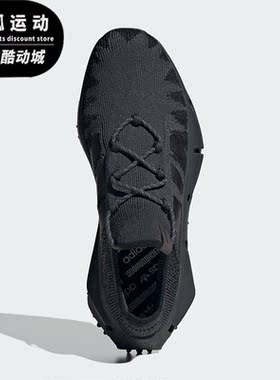 Adidas/阿迪达斯正品三叶草男女耐磨厚底经典休闲鞋ID3205