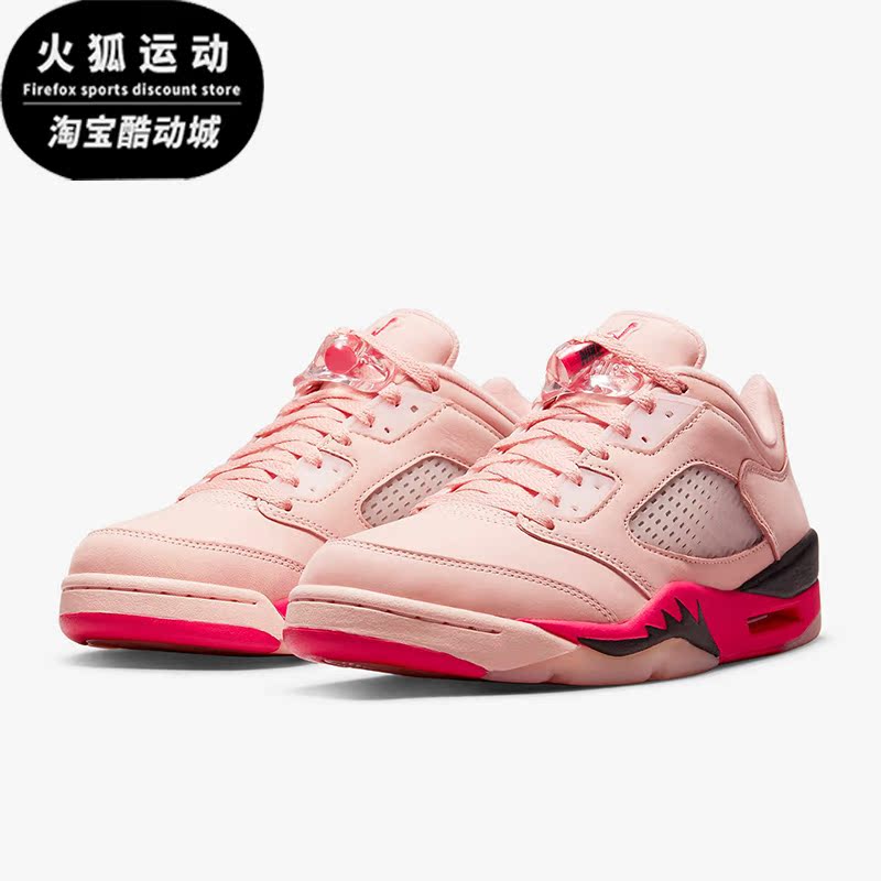 耐克男女低帮气垫运动鞋