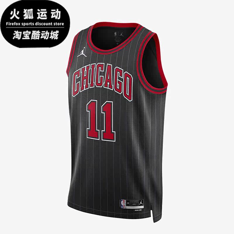 Nike/耐克正品JORDAN芝加哥公牛队男士篮球背心DO9521-010