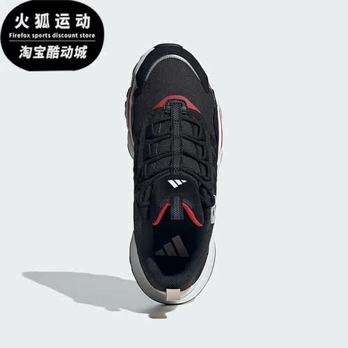 Adidas/阿迪达斯正品CITYWOWLK男女同款低帮跑步运动鞋IG2237