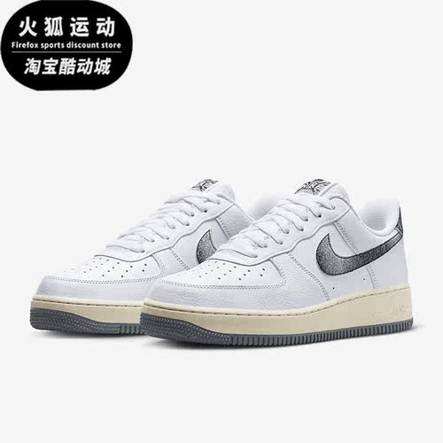 耐克新款男子运动休闲板鞋