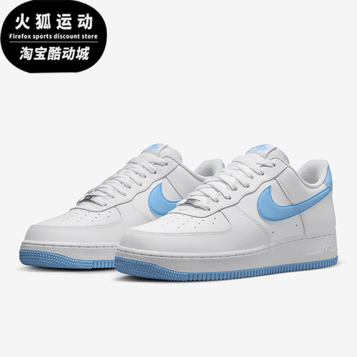 Nike/耐克男士空军一号运动鞋