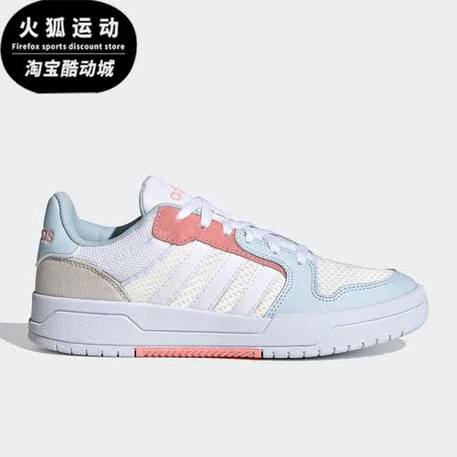 Adidas/阿迪达斯正品neo低帮网面透气运动女子休闲鞋 FX3979