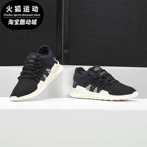 Adidas/阿迪达斯正品 三叶草 EQT RACING ADV W 女子休闲鞋BY9798