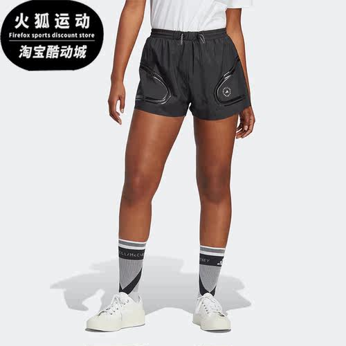 Adidas/阿迪达斯正品SMC 新款女子运动健身透气短裤HR2210