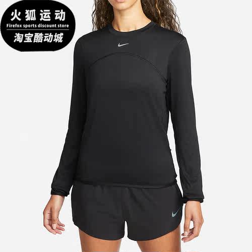 耐克正品女子训练运动T恤