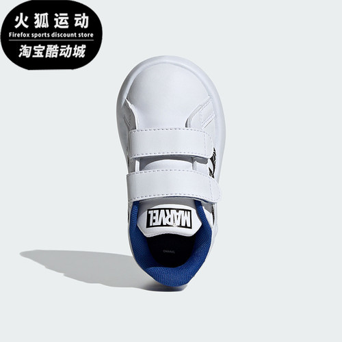阿迪达斯正品小童运动鞋