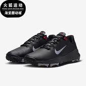 耐克正品 W男子运动高尔夫鞋 2023春季 Nike DR5753 016