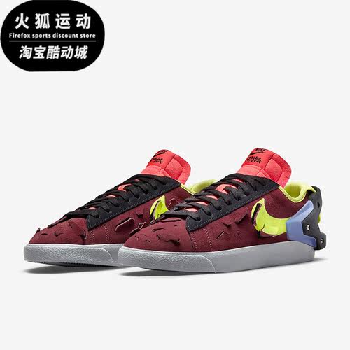 耐克男女运动板鞋blazer滑板鞋
