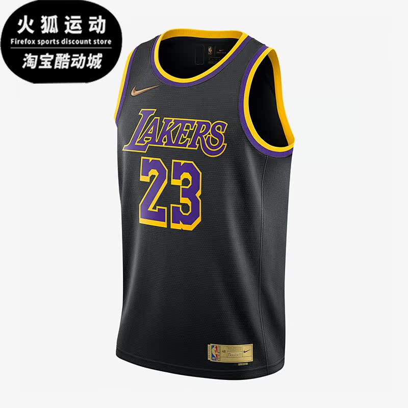 耐克詹姆斯JAMES男子篮球服背心