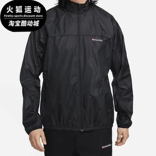 耐克正品男子运动夹克