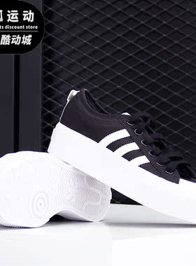 Adidas/阿迪达斯正品 三叶草 NIZZA PLATFORM W女子运动鞋 FV5321