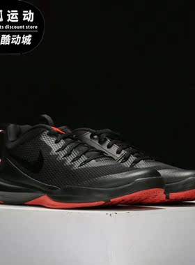 Nike/耐克正品 新款 LEGEND TRAINER男子综合训练鞋 924206