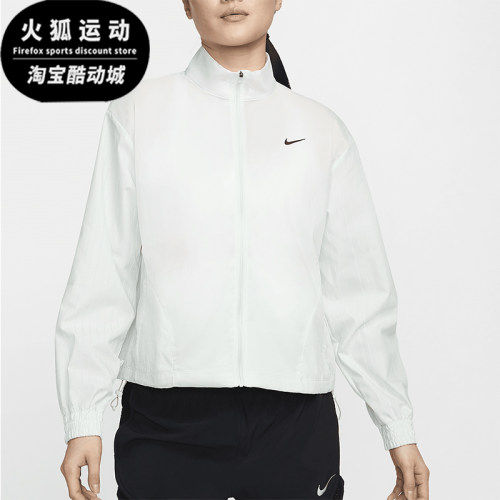 耐克女士拒水跑步夹克运动休闲