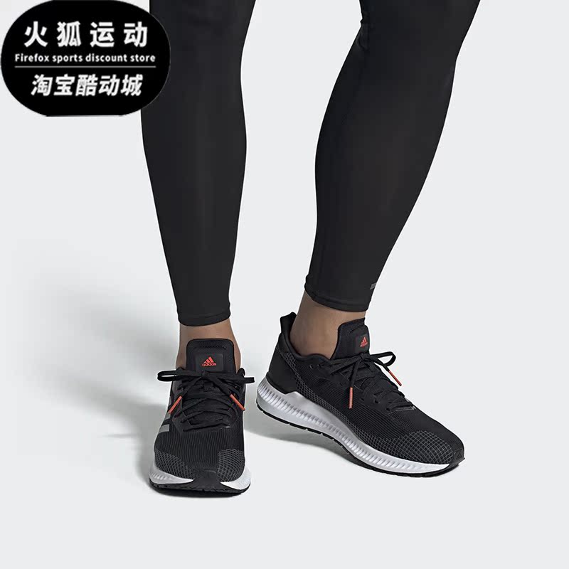 Adidas/阿迪达斯正品秋季新款男子休闲舒适运动跑步鞋EE4227