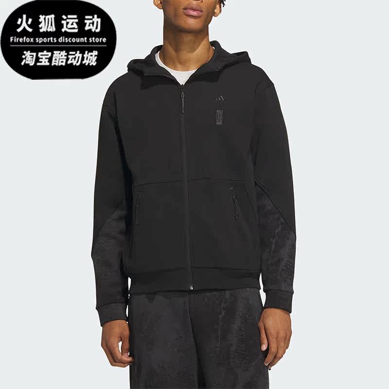 Adidas/阿迪达斯正品新款男子印花拼接连帽休闲外套IP4942