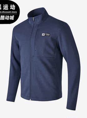 Skechers/斯凯奇正品男子防风保暖针织运动夹克外套P423M097-02MZ