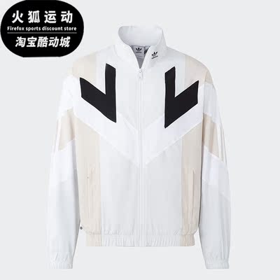阿迪达斯男子运动夹克