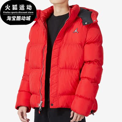 Nike/耐克正品Air Jordan 男子运动休闲防风保暖棉服 DQ8105-612