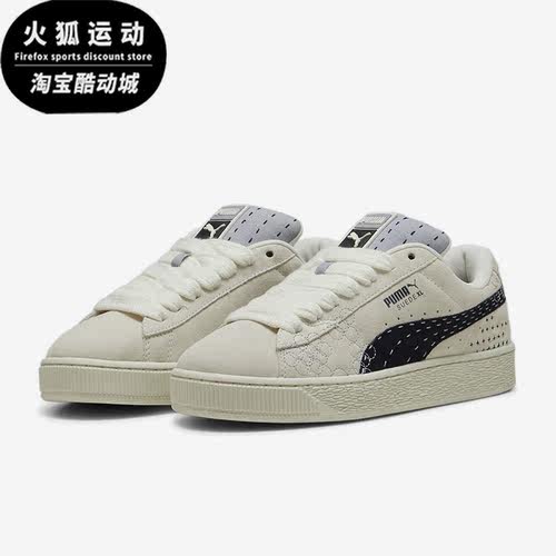 Puma/彪马男女运动休闲鞋