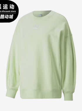 Puma/彪马正品秋季针织女子运动长袖套头卫衣673570-32