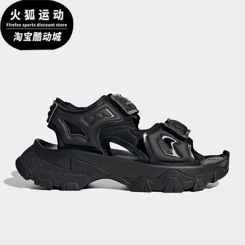 Adidas/阿迪达斯正品夏季SMC HIKA SANDAL女子运动凉鞋HP6322