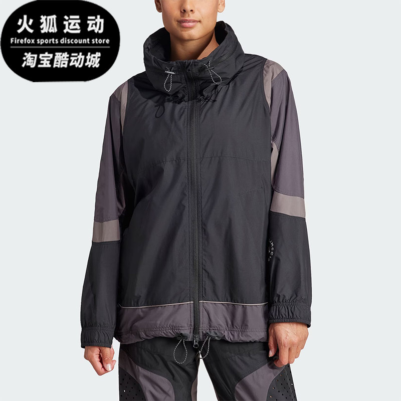 Adidas/阿迪达斯正品运动休闲新款女士抗风透湿夹克外套IN3619