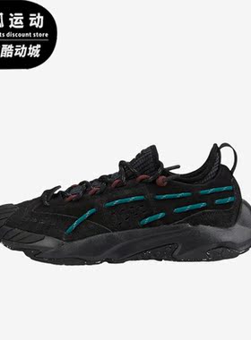 Puma/彪马正品Plexus男女款时尚轻便耐磨减震运动休闲鞋386329-02