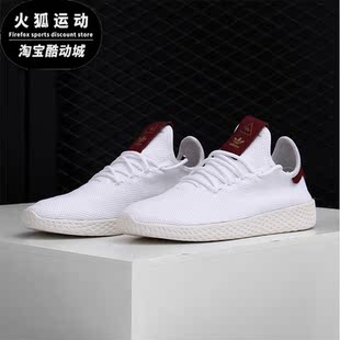 TENNIS 三叶草PW W男女经典 D96443 Adidas 运动鞋 阿迪达斯正品