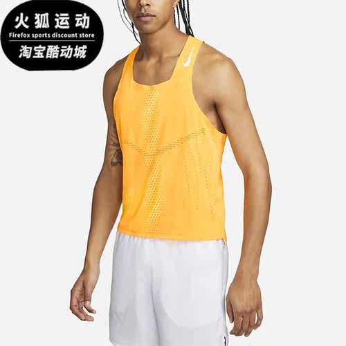 Nike/耐克正品男子运动T恤