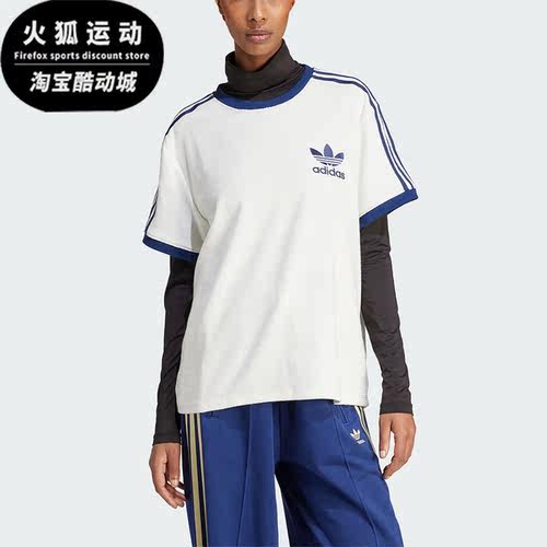 阿迪达斯女士罗纹圆领短袖T恤