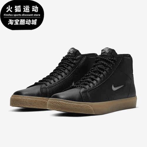耐克开拓者休闲运动板鞋