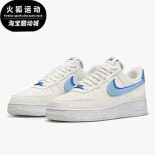 For Air 耐克正品 100 男子低帮休闲板鞋 DO9786 1AF1新款 Nike