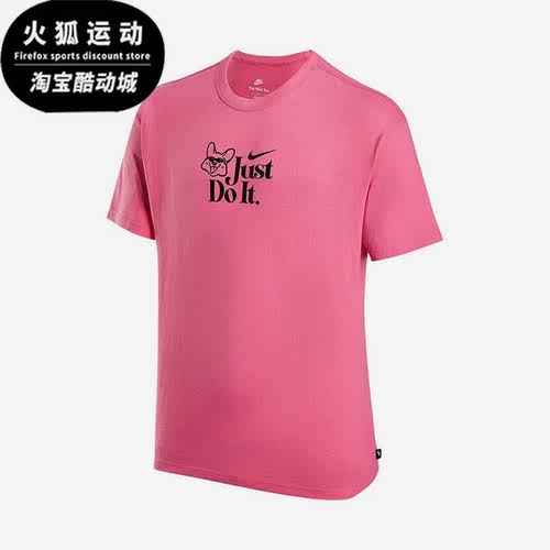 Nike/耐克正品男子运动T恤