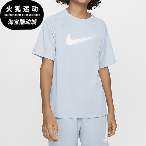 Nike/耐克大童运动短袖
