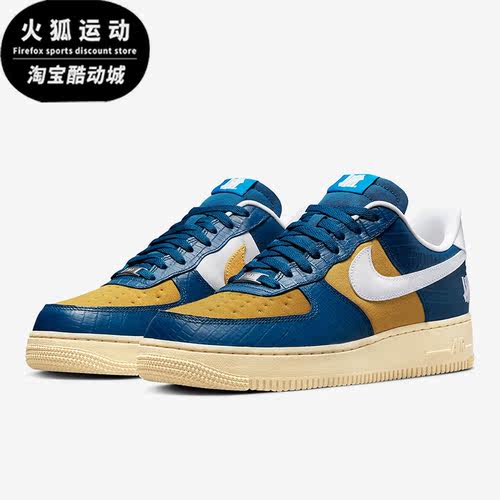 Nike/耐克休闲低帮板鞋