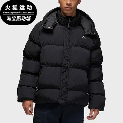 Nike/耐克正品Air Jordan男子运动休闲透气保暖棉衣 DQ8105-010
