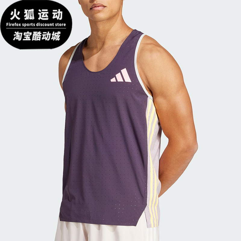 Adidas/阿迪达斯正品SINGLET男士跑步运动修身无袖背心IW6111