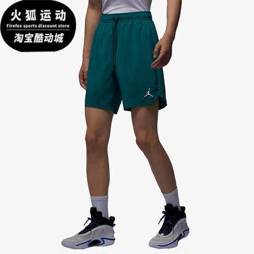 耐克正品男子运动短裤
