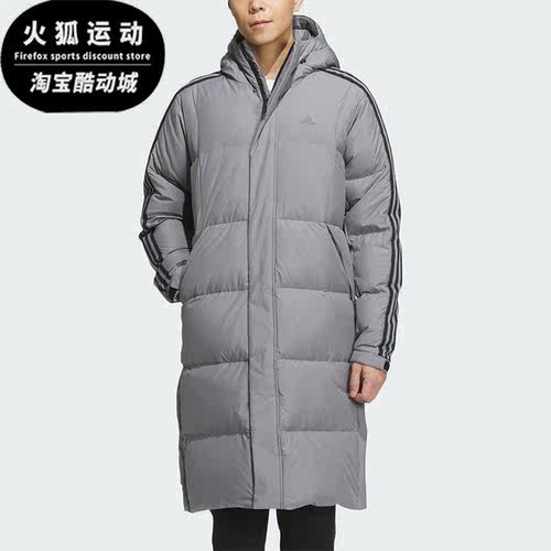 Adidas/阿迪达斯正品2023冬季新款男子防风运动羽绒服IT8715