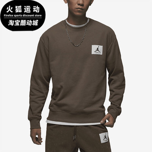 男子休闲运动圆领宽松套头卫衣 Nike 耐克正品 新款 274 FB3910