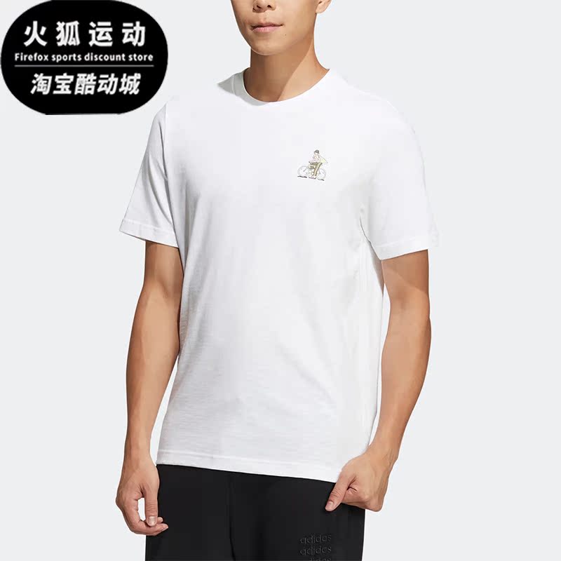 阿迪达斯正品男女运动短袖