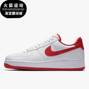 Force Air 耐克正品 100 男子运动透气耐磨板鞋 AQ5107 Nike