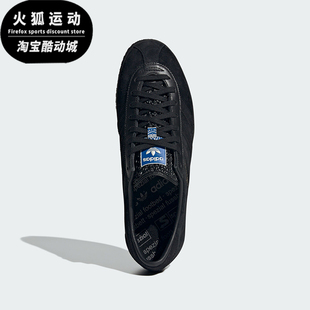 潮流经典 Adidas 阿迪达斯正品 三叶草男女同款 IG8939 运动板鞋