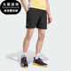 阿迪达斯正品 透气网球运动短裤 夏季 男士 IW6249 新款 Adidas