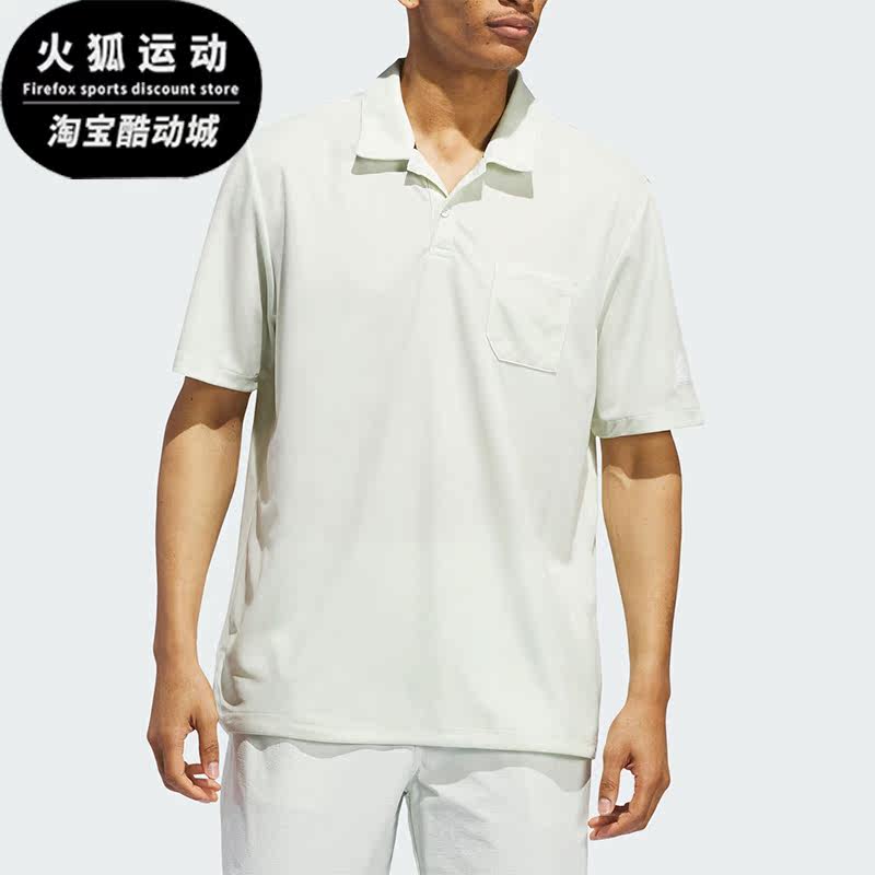 Adidas/阿迪达斯正品ADX POLO男士高尔夫短袖POLO衫IN9252,运动服/休闲服装,运动POLO衫,淘宝优惠券,粉丝福利购,淘宝优惠卷