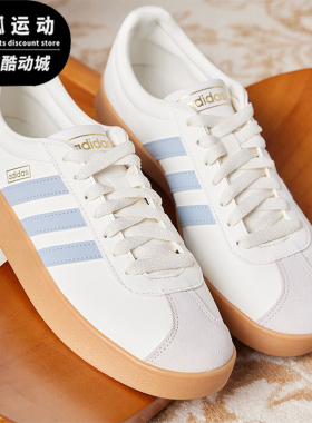 Adidas/阿迪达斯正品VL COURT CLASSIC男女款系带板鞋JH5063