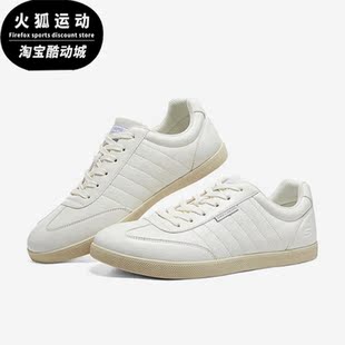 210742 Skechers 男子运动休闲板鞋 低帮简约经典 WHT 斯凯奇正品