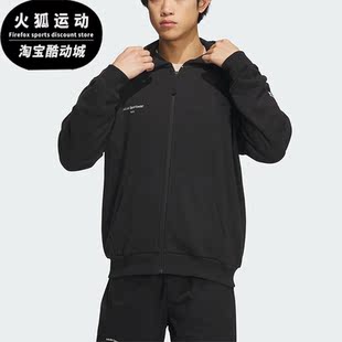 KNJKT男子运动连帽夹克外套IQ1371 阿迪达斯正品 Adidas