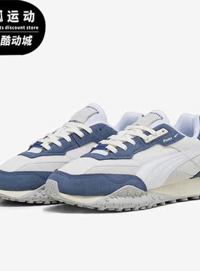 Puma/彪马正品新款男女透气耐磨低帮系带运动休闲鞋394828-02